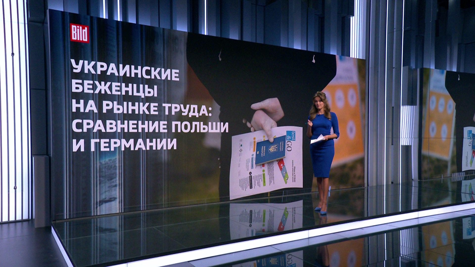 Тупик для Берлина: Германия ждет сотни тысяч украинских беженцев из Польши