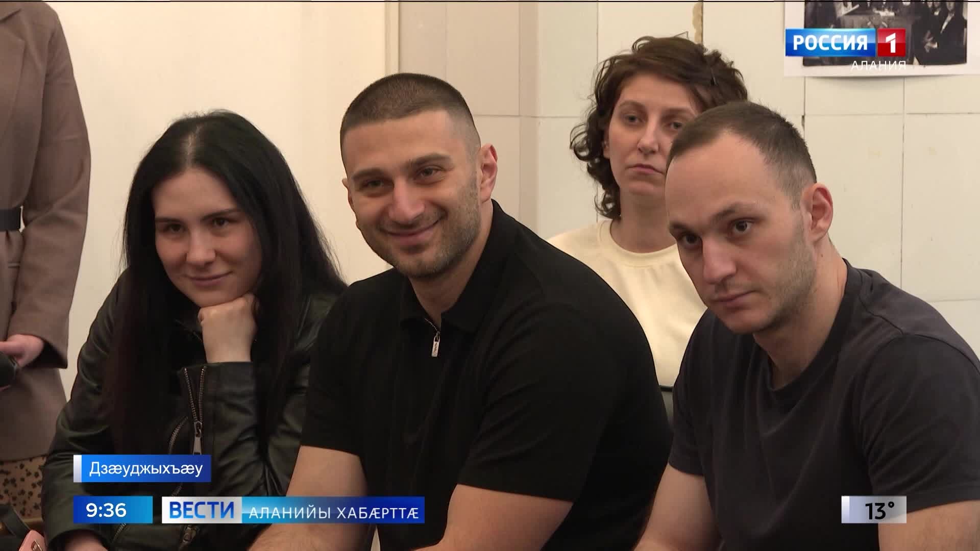 Уæрæсейы Хъæбатыр, фæллойы æмæ социалон рæзты министр Абайты Юрий фембæлд нæ республикæйы уæлдæр ахуыргæнæндæтты студенттимæ