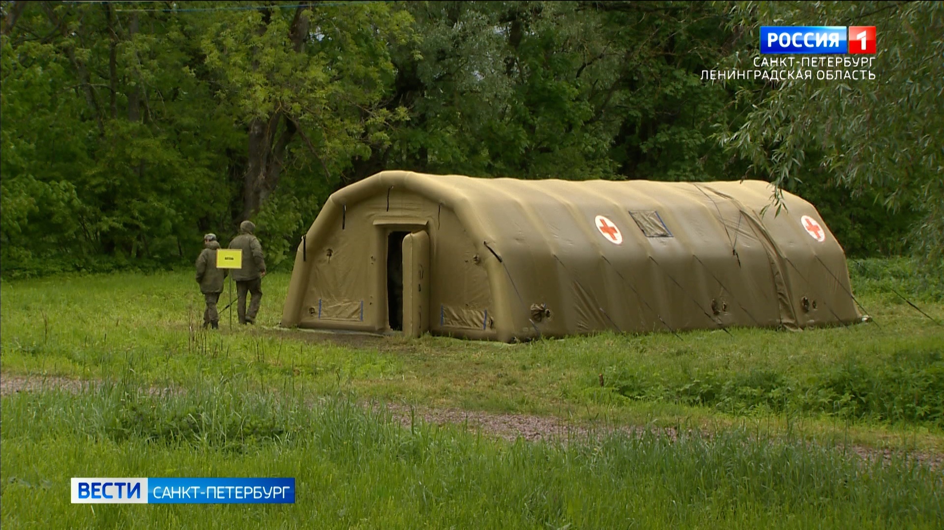В Красном Cеле прошли учения будущих военных медиков