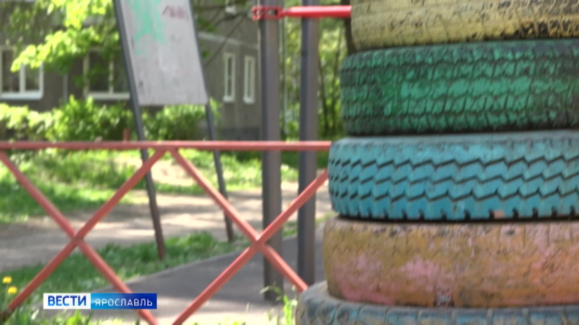 Эфир от 29.05.2026 (09:30)