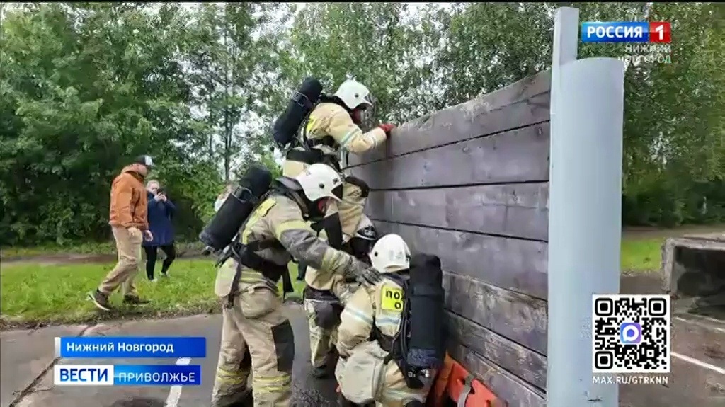 Нижегородские пожарные определили лучшее звено газодымозащитной службы