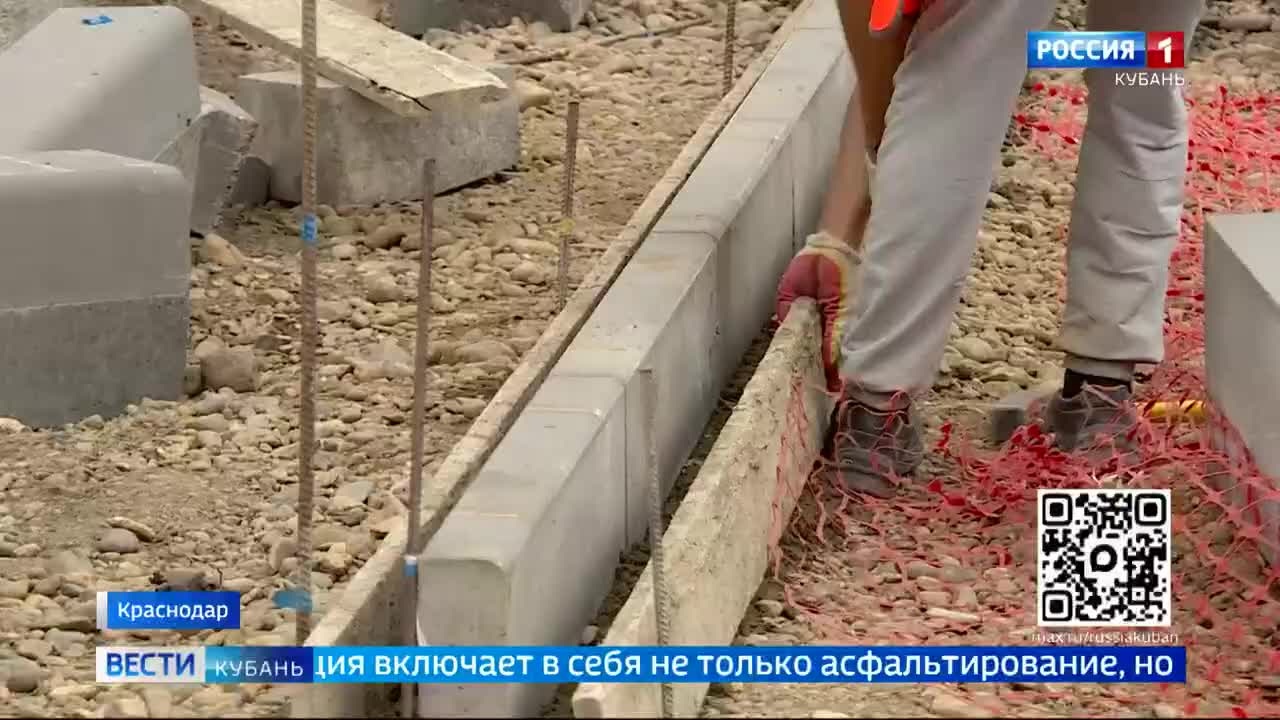 Эфир от 29.05.2026 (11:30)