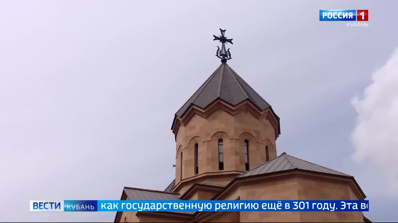 Эфир от 29.05.2026 (11:30)