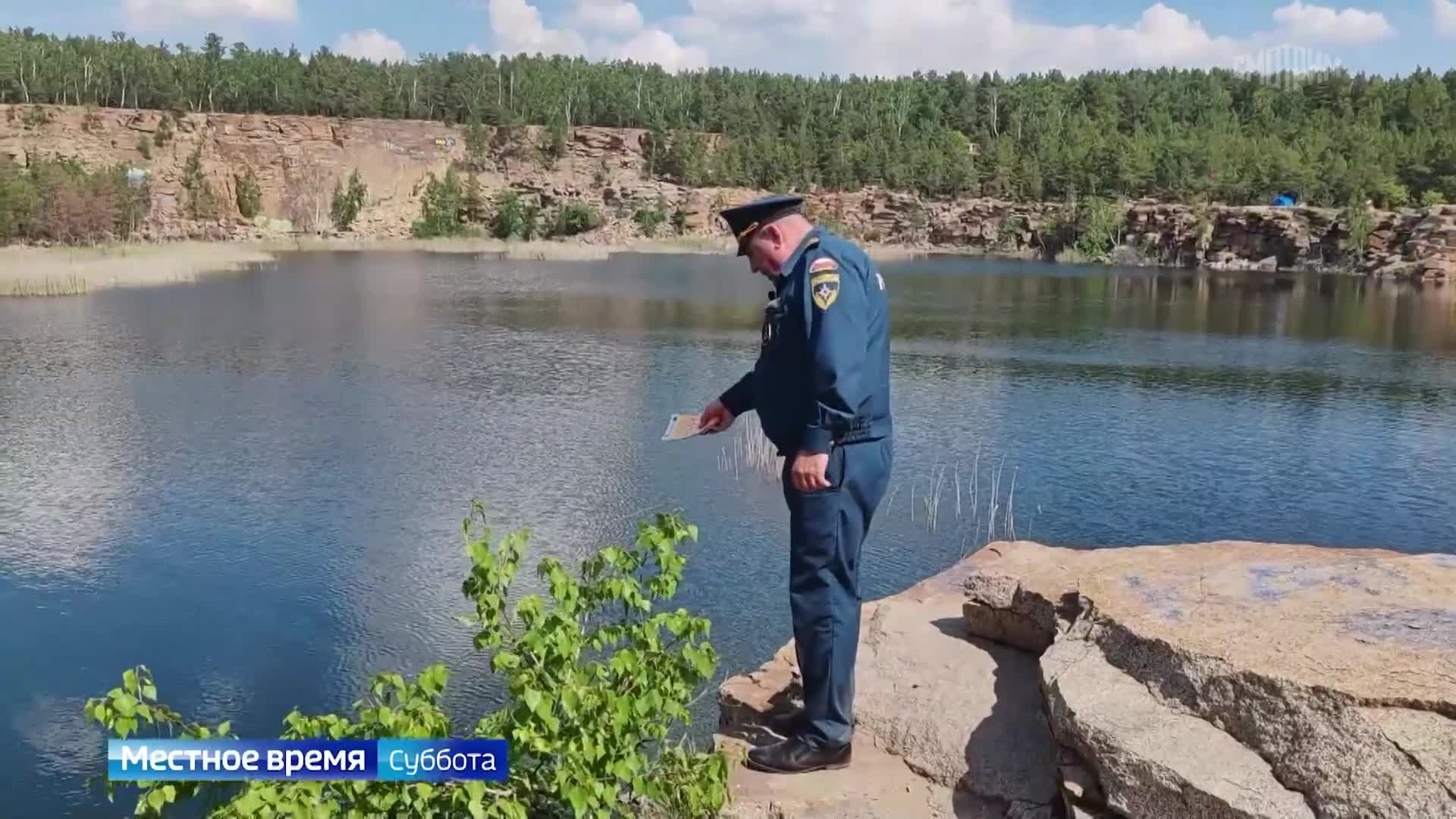 Эфир от 30.05.2026