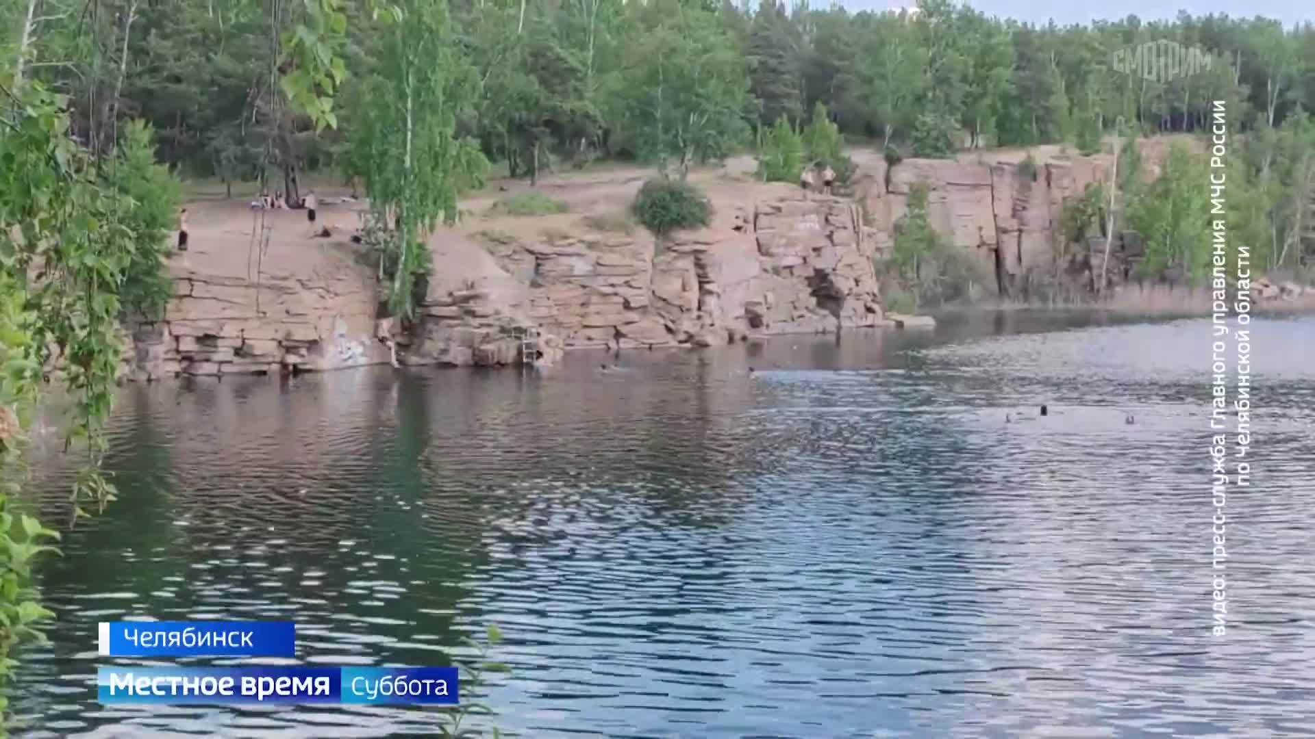 Прыжки с обрыва в ледяную воду: за что штрафуют экстремалов в Челябинске