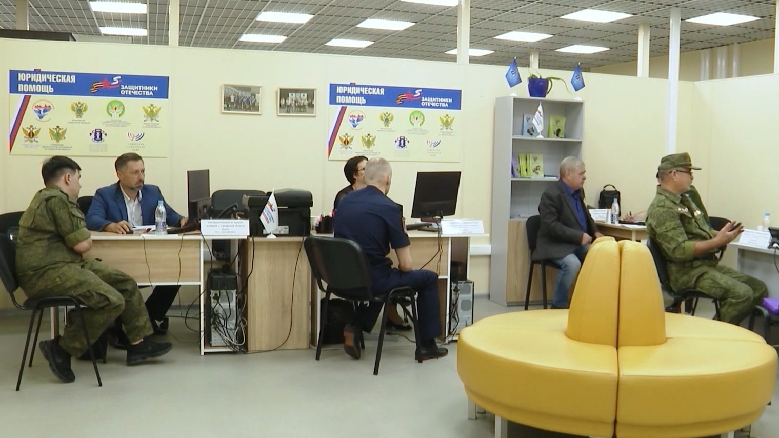 Поддержка ветеранов Спецоперации: миллионы обращений и расширение льгот