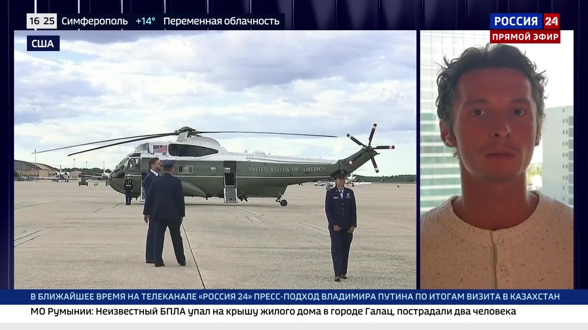 мирсаев