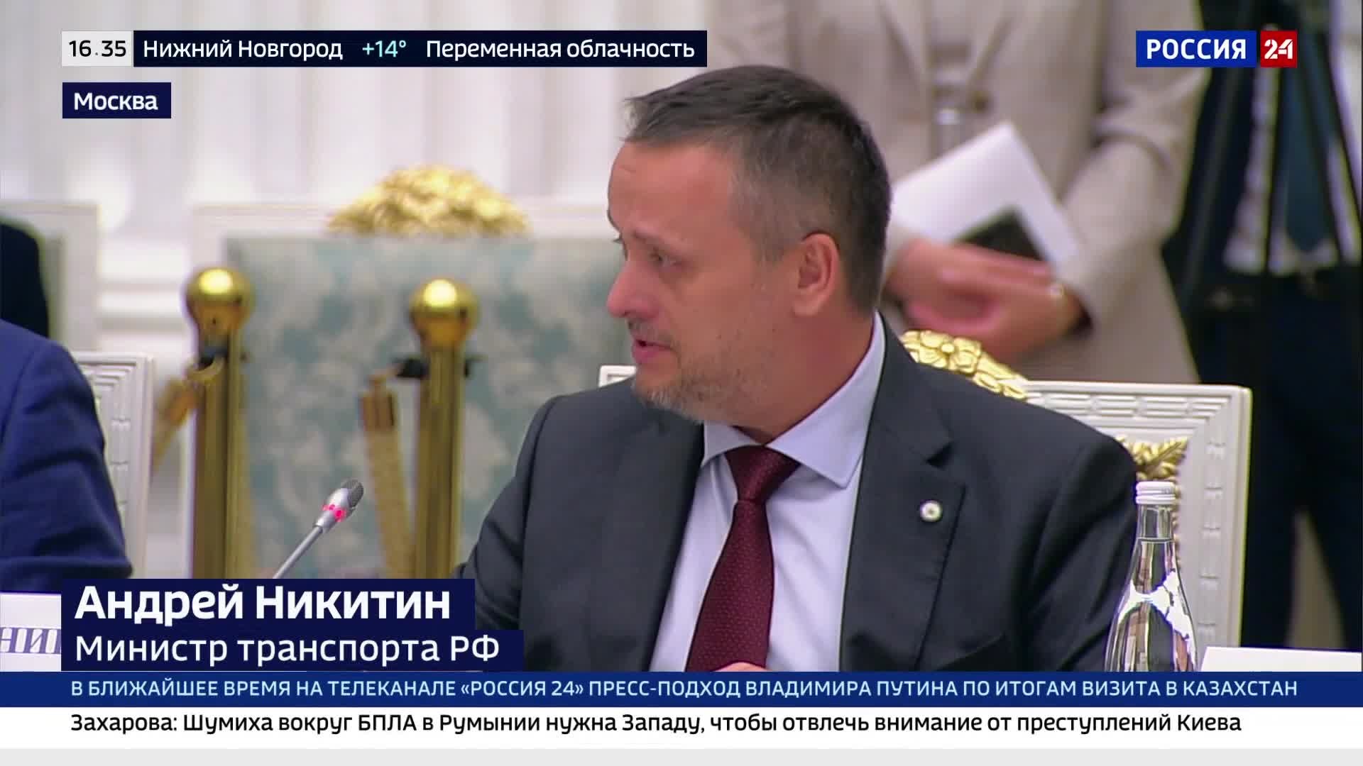 валиева