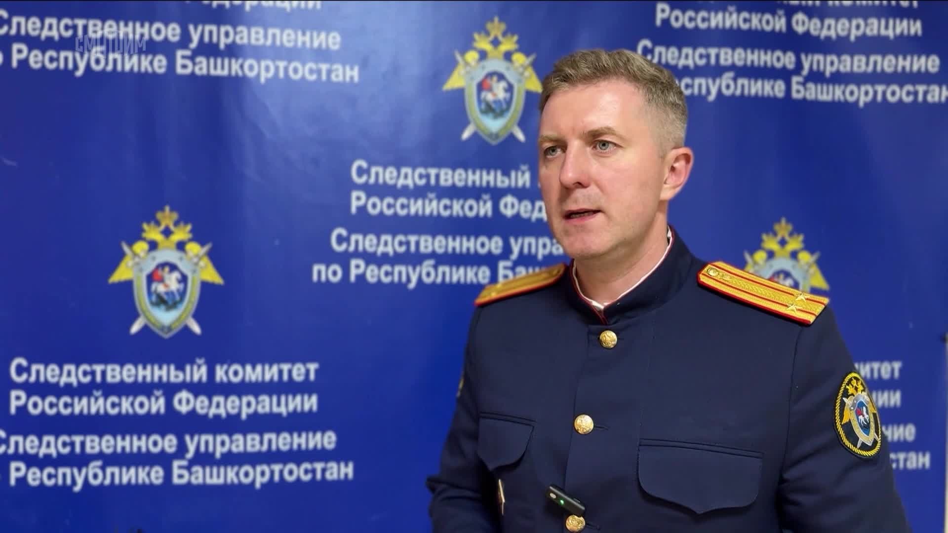 Эфир 29.05.2026 · 21:30