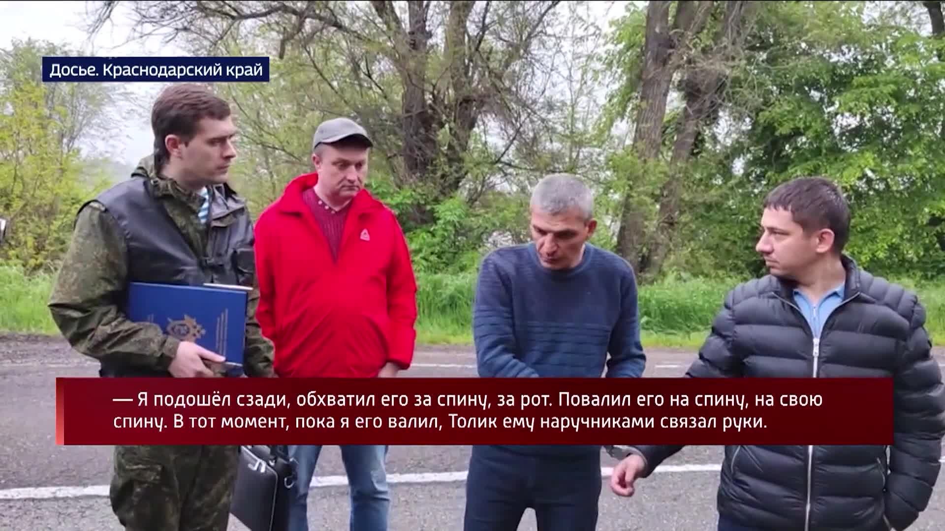 Эфир 29.05.2026 · 21:30