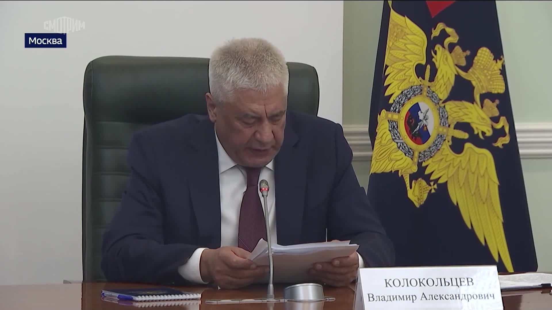 Эфир 29.05.2026 · 21:30