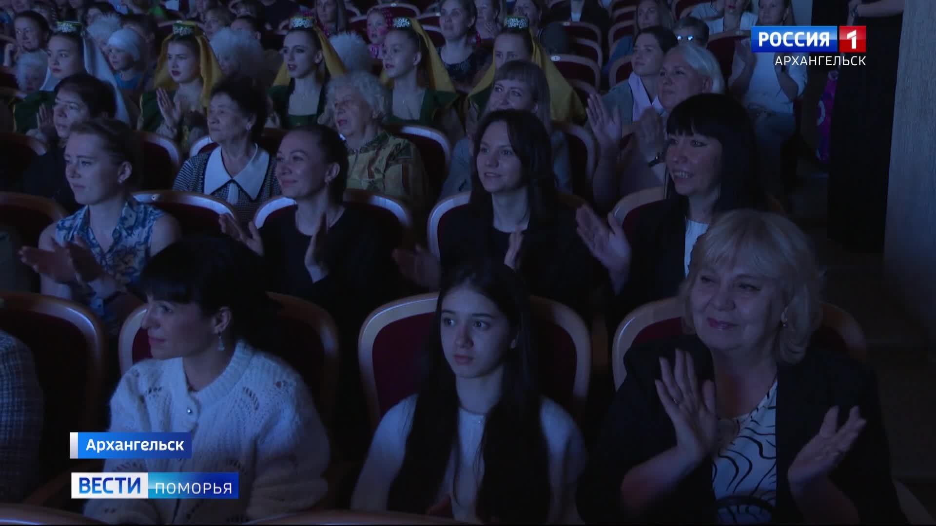 Сегодня в столице Поморья прошёл гала-концерт фестиваля «Единство многообразия»