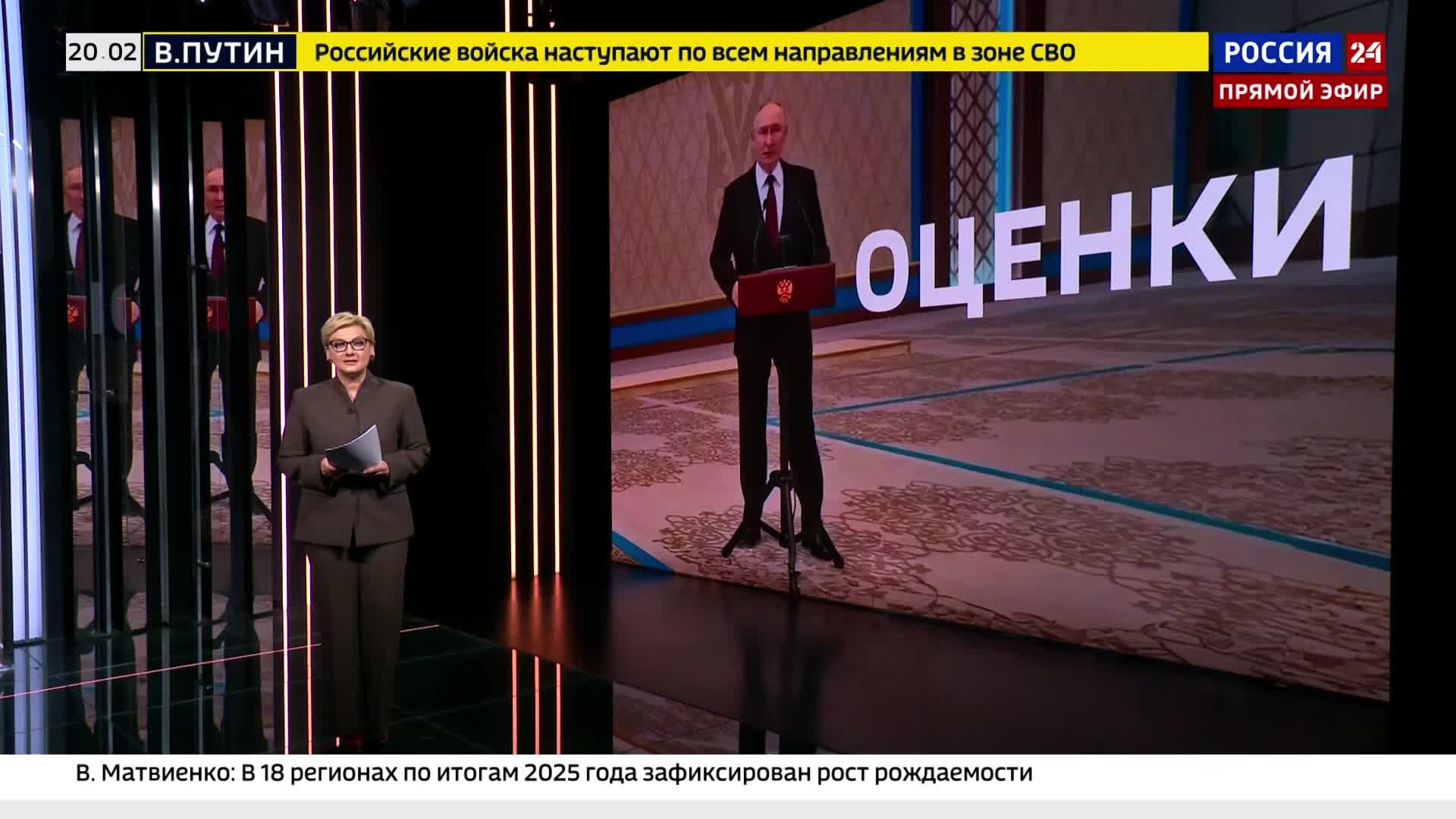 Президент реагирует на инцидент с беспилотником в Румынии.
