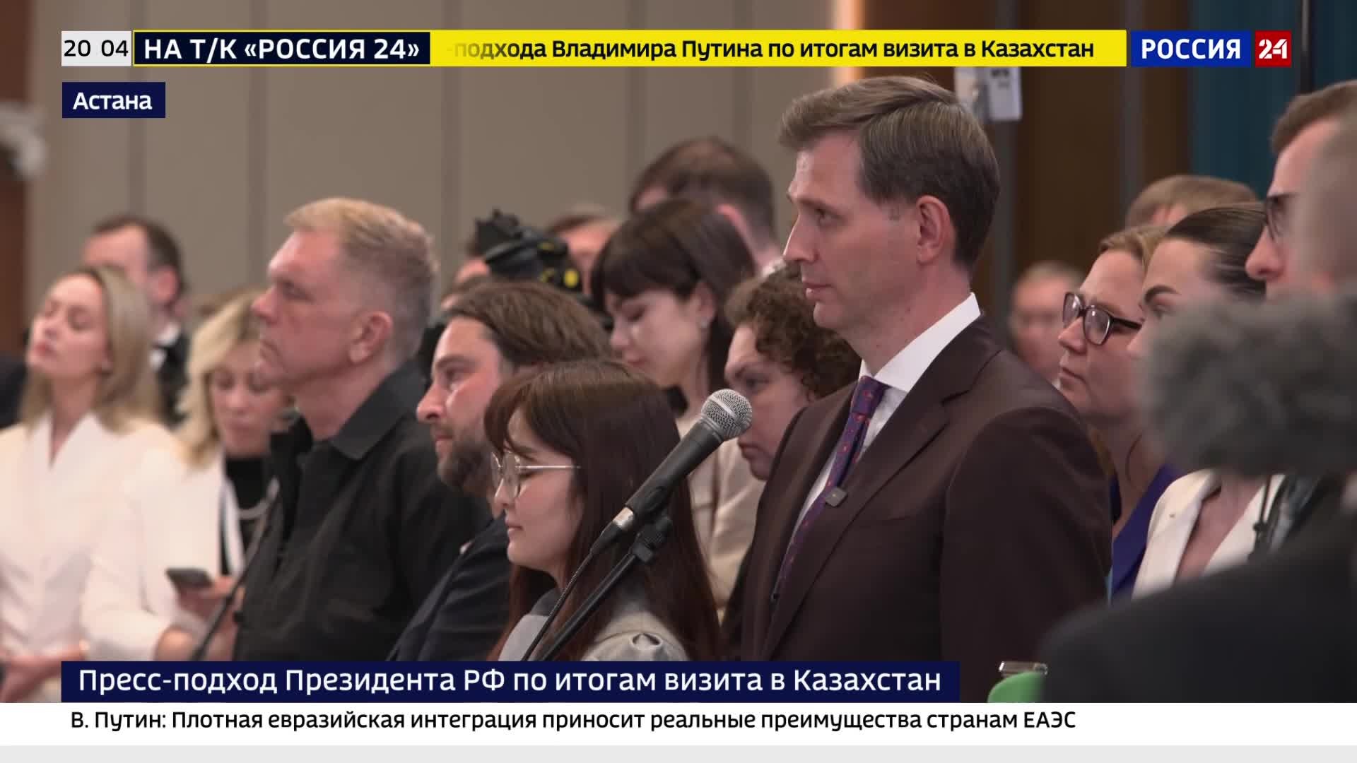 Президент РФ поддерживает экономические решения Армении, но настаивает на сохранении связей с Россией в рамках ЕАЭС.
