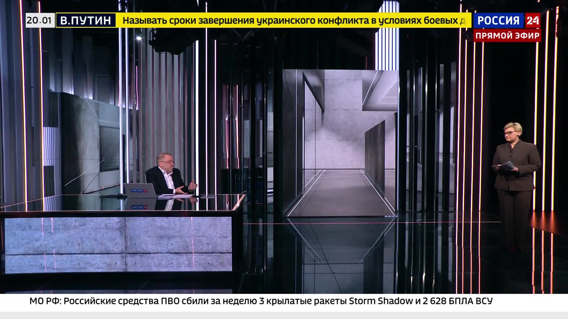 Завершение визита Путина в Казахстан: ключевые заявления президента.
