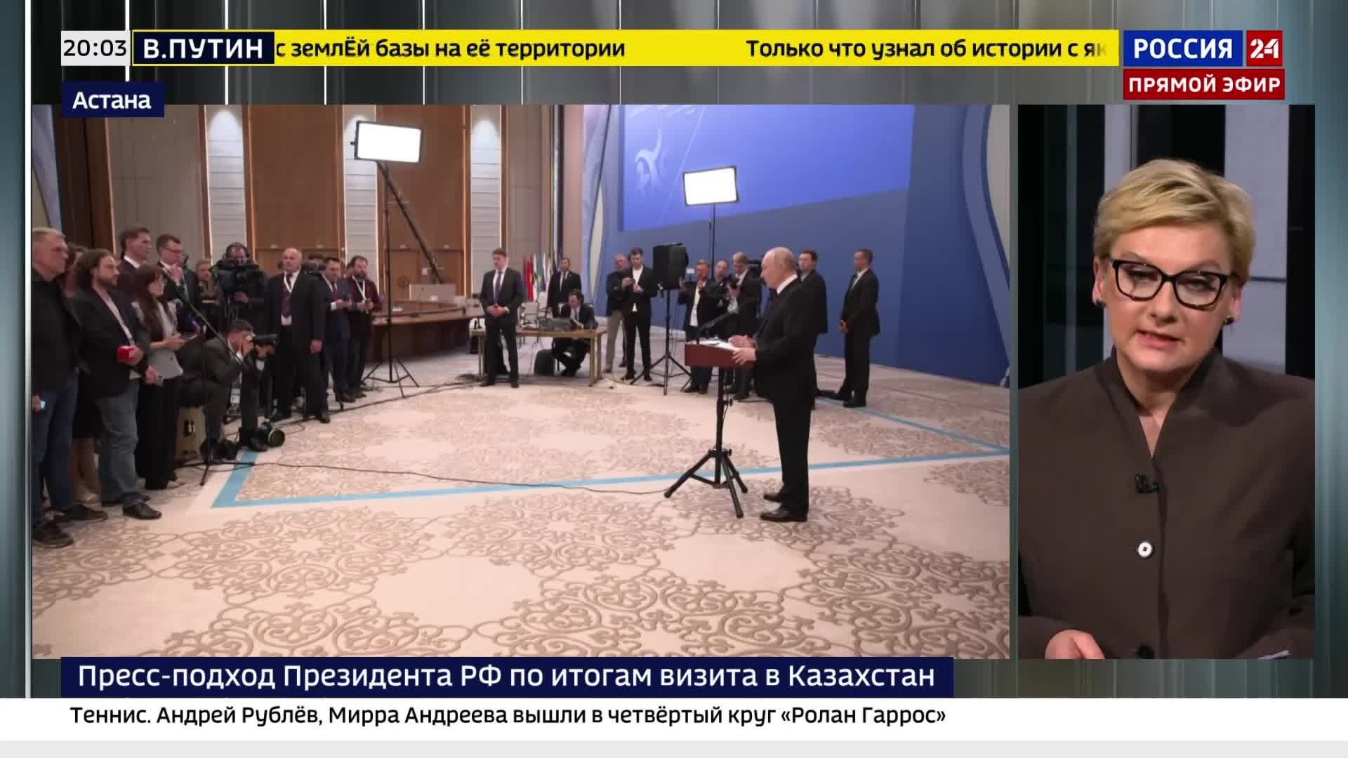 Лидеры ЕАЭС обсудили планы Армении по вступлению в Евросоюз без участия премьера страны.