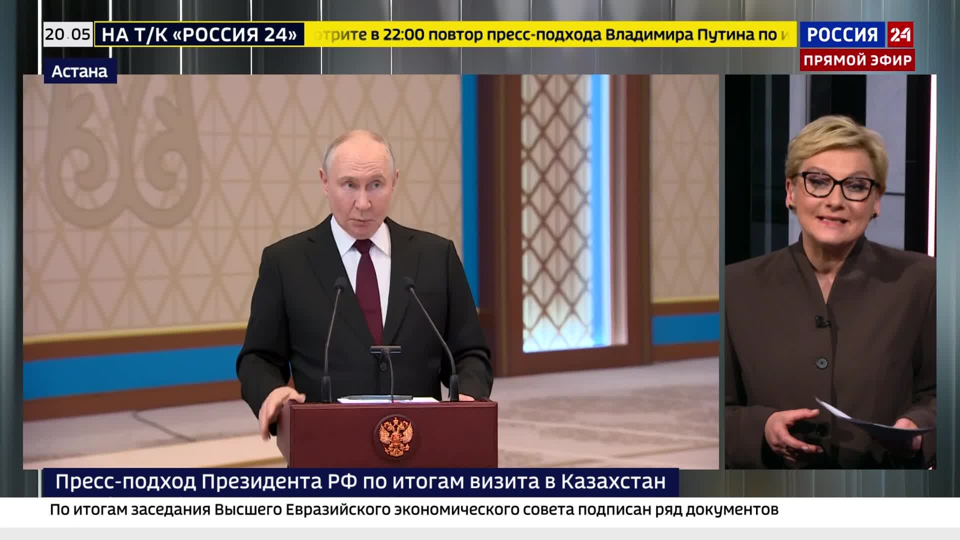 "Несовместимость ЕС и ЕАЭС: вызовы для Армении"

--СХ--