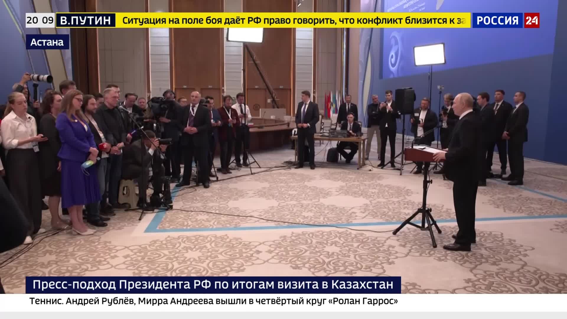 Путин осудил европейские СМИ за освещение удара по Старобельску.
