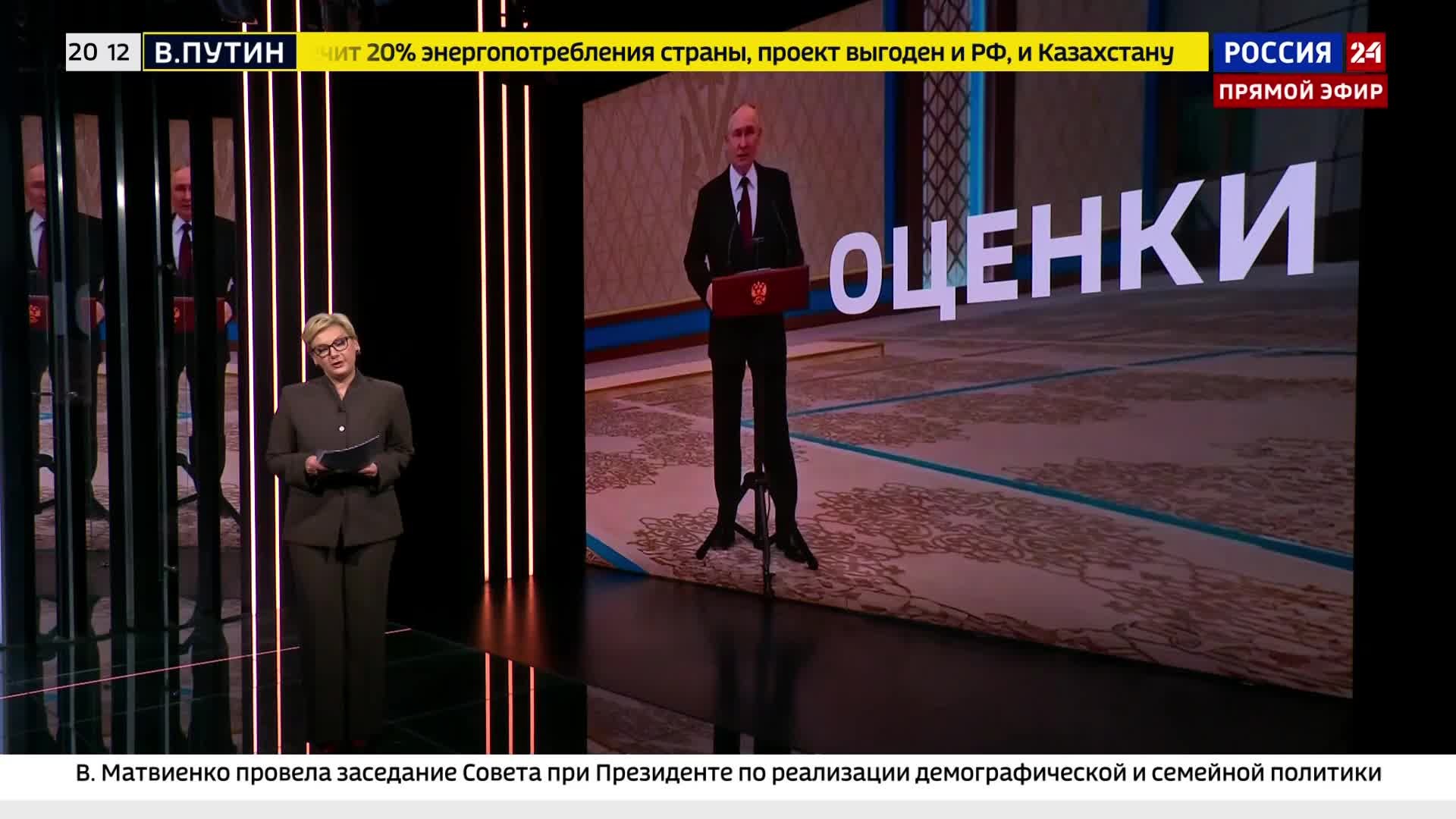 Путин в Астане: как Запад реагирует на его заявления?