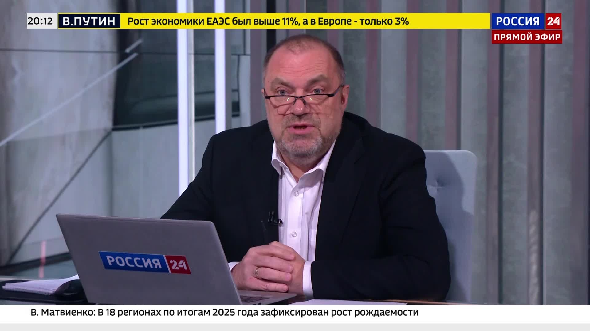 Анастасия Ефимова рассказывает о пресс-конференции Владимира Путина после визита в Казахстан.