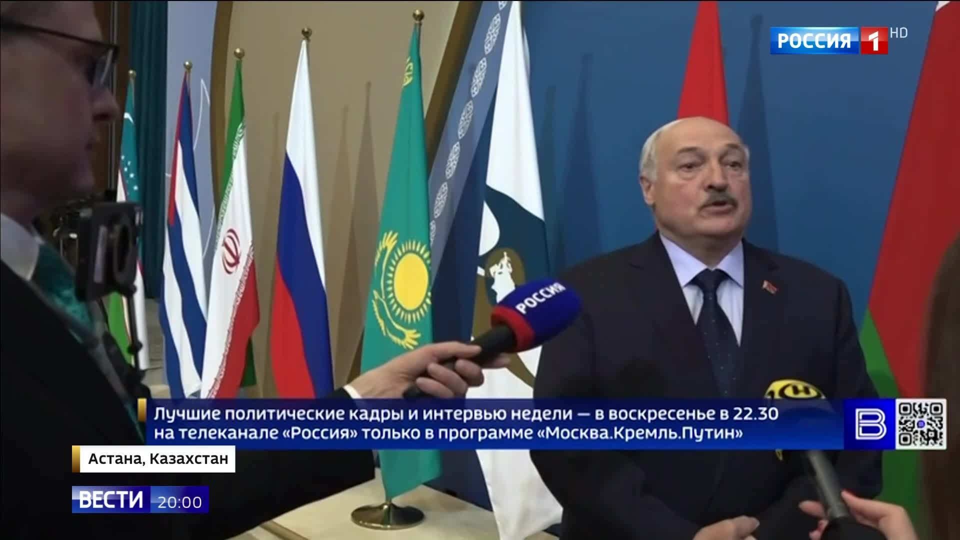 Лукашенко опровергает слухи о войне и встрече с Макроном в Минске
