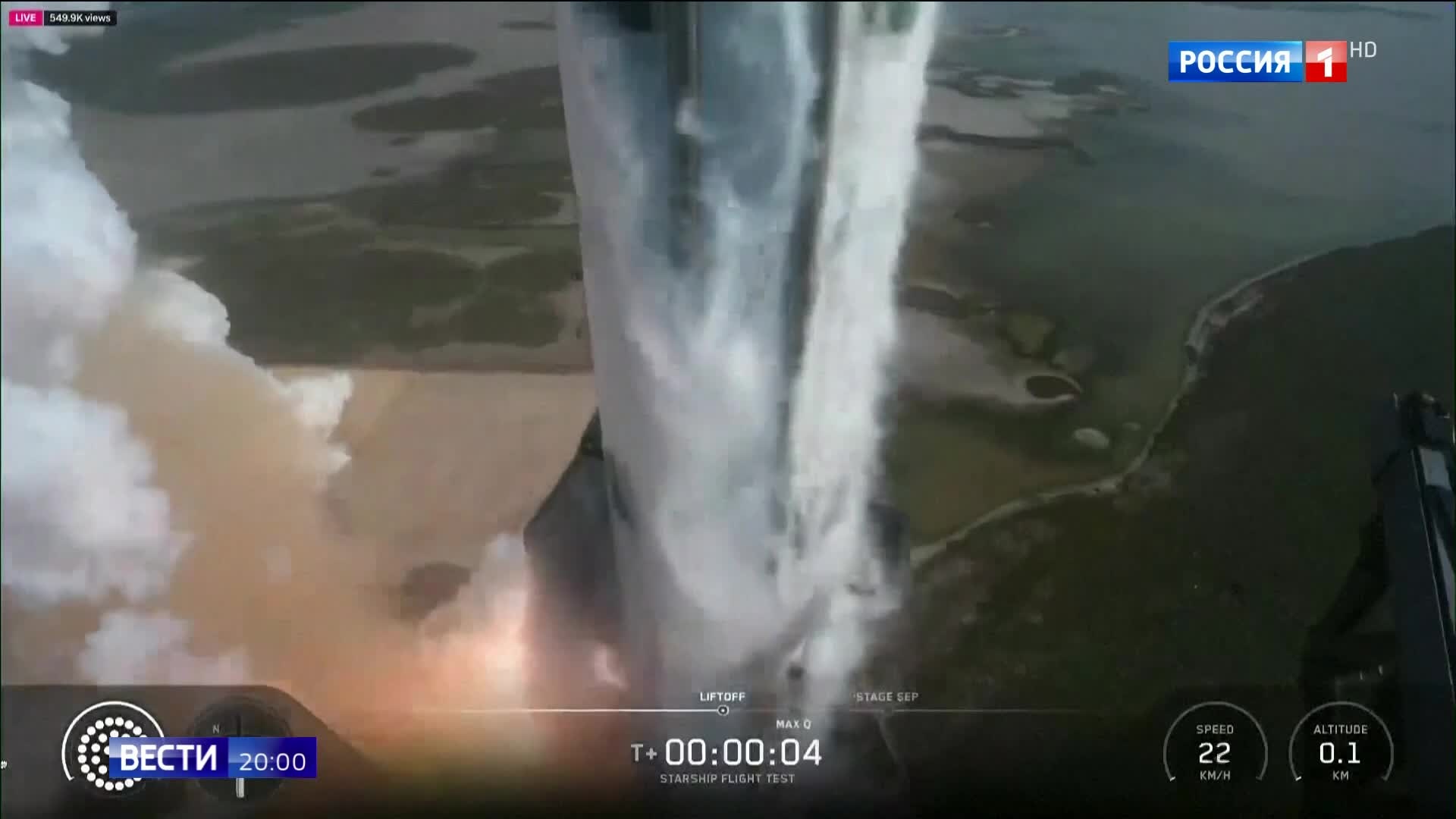 Взрыв ракеты Blue Origin: удар по лунным планам НАСА