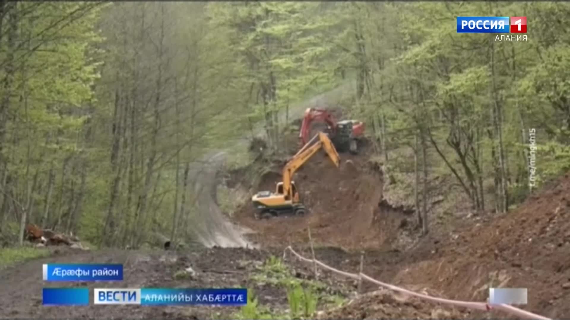 Æрæфы районы дарддæр цæуы доны системæйы реконструкци