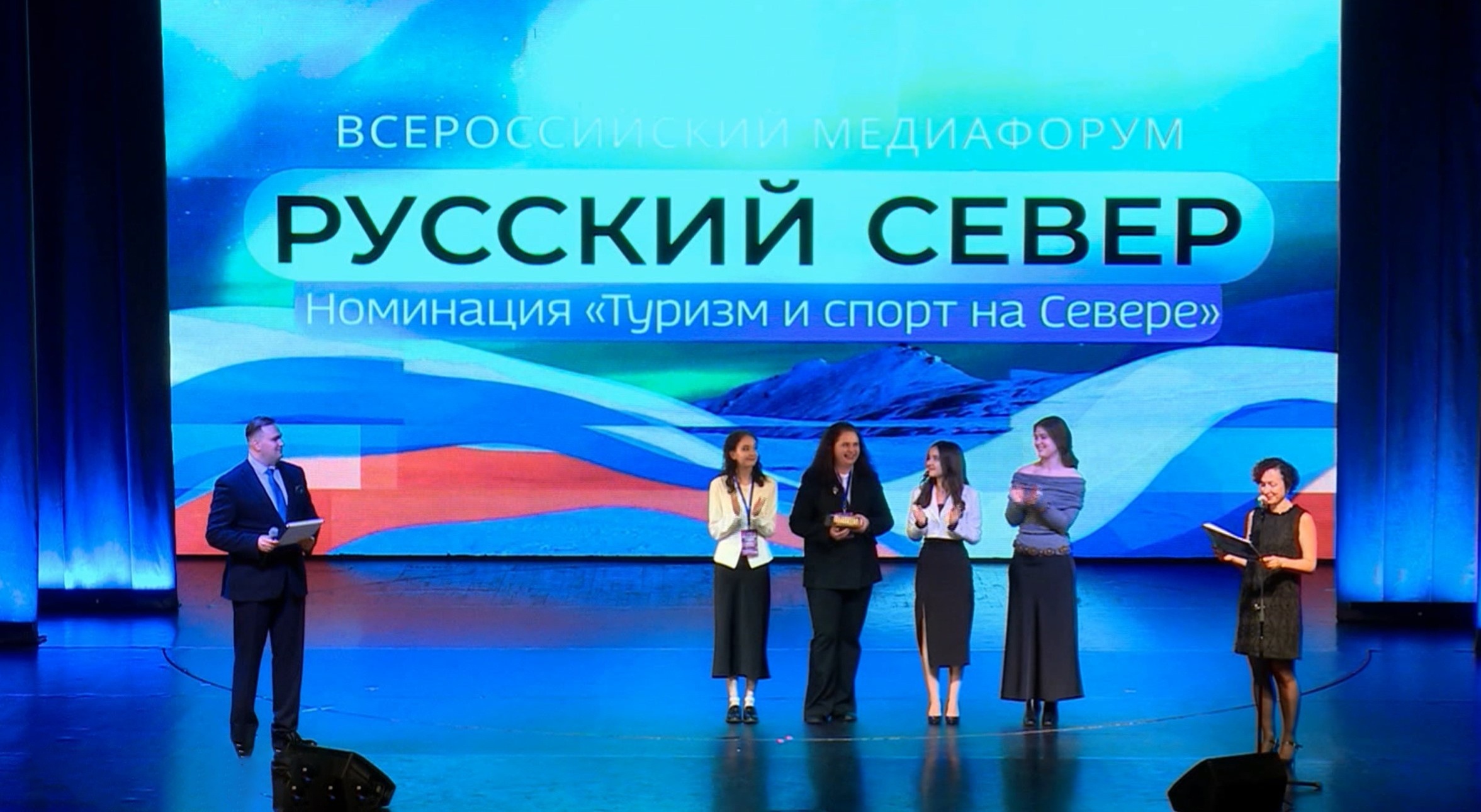Гран-при "Русского Севера" отправляется в Орел