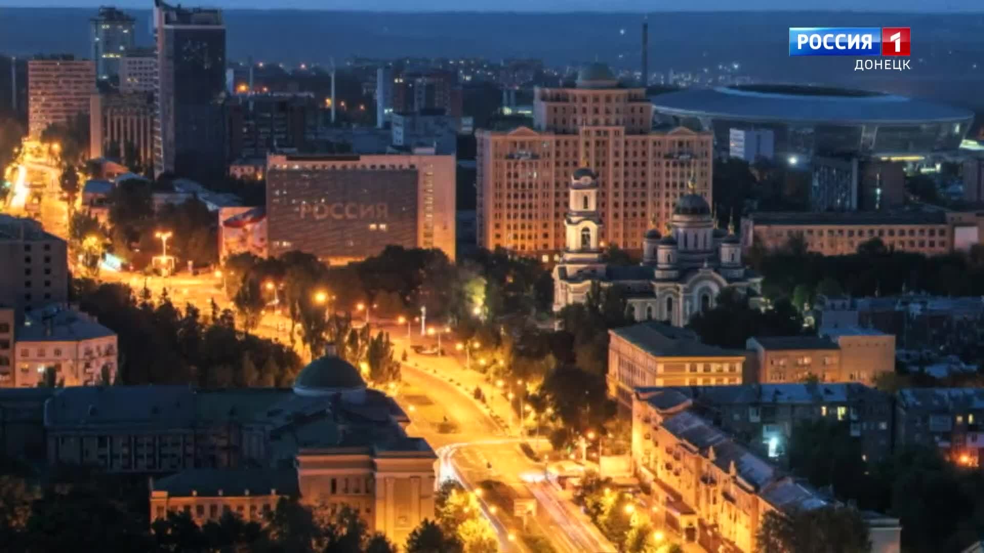 Эфир от 30.05.2026(20:50)