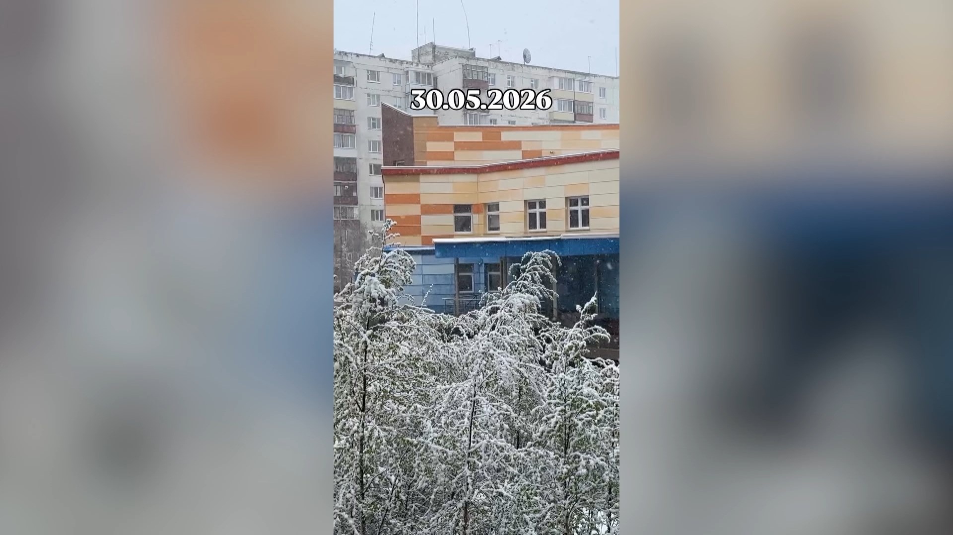 Экстремальная погода охватила Россию: от снегопадов на Дальнем Востоке до наводнений в Крыму