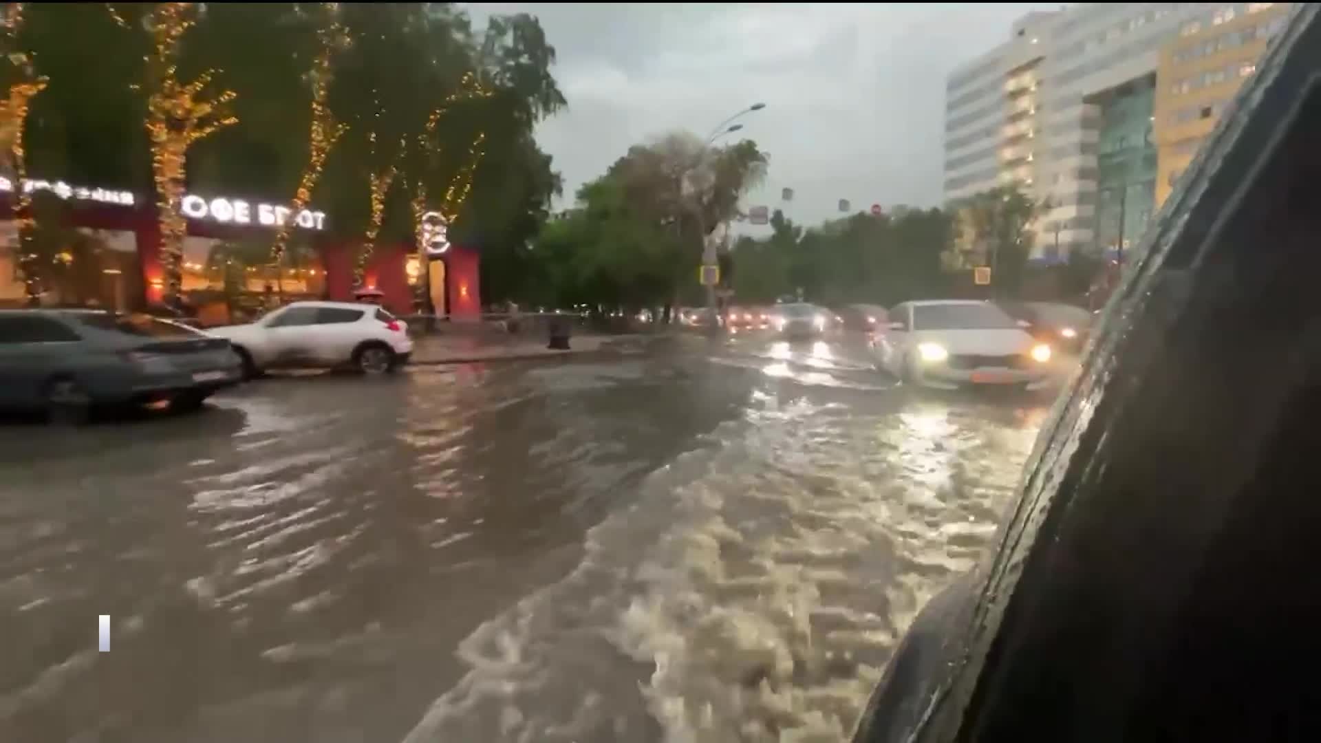Эфир от 29.05.26 (21:10)