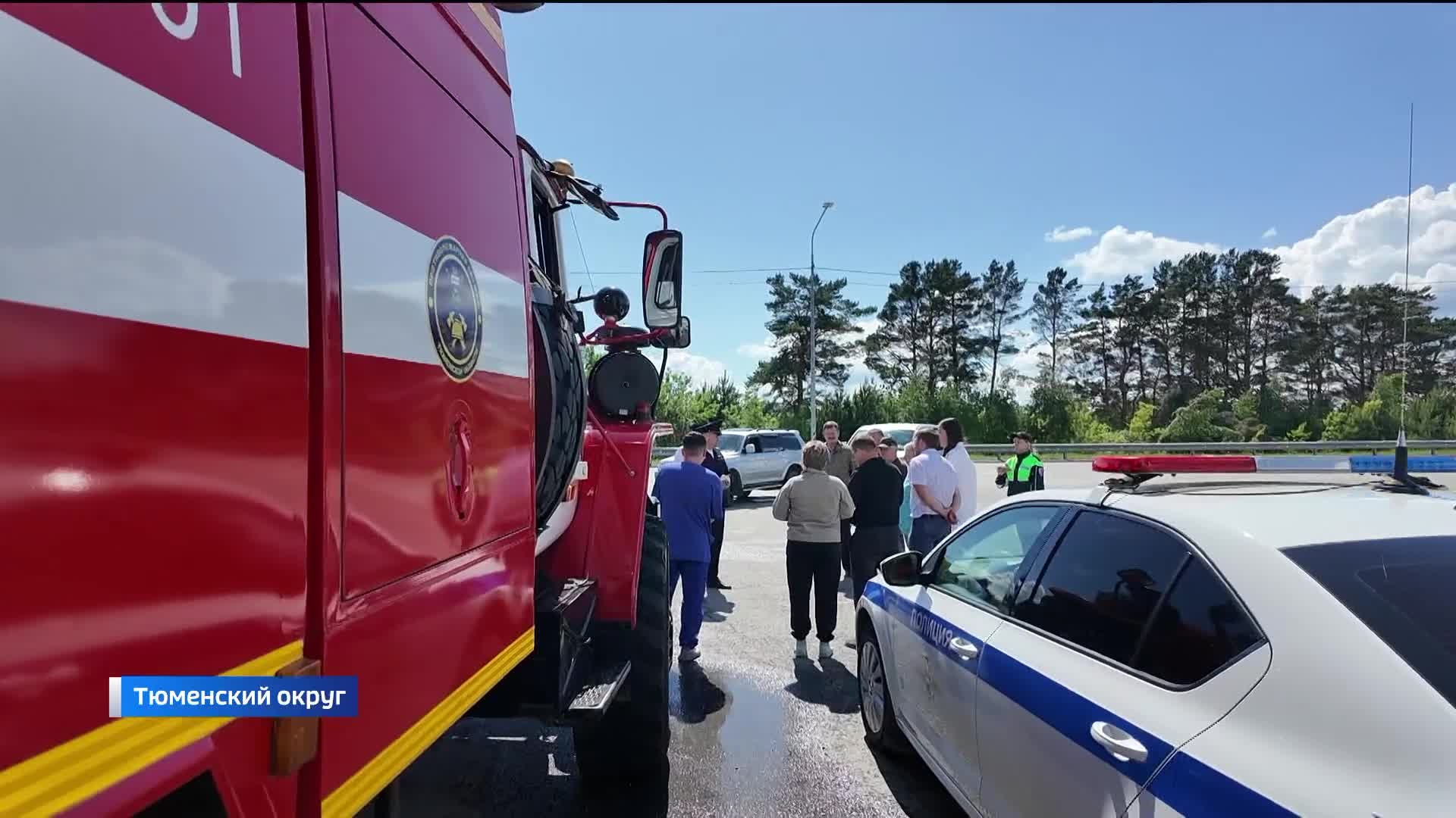 Эфир от 29.05.26 (21:10)