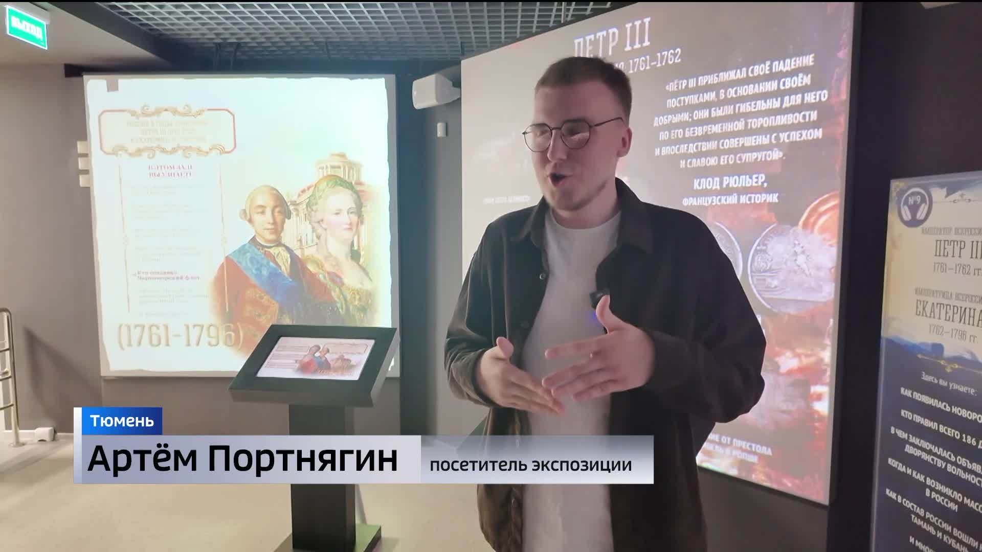 Эфир от 29.05.26 (21:10)