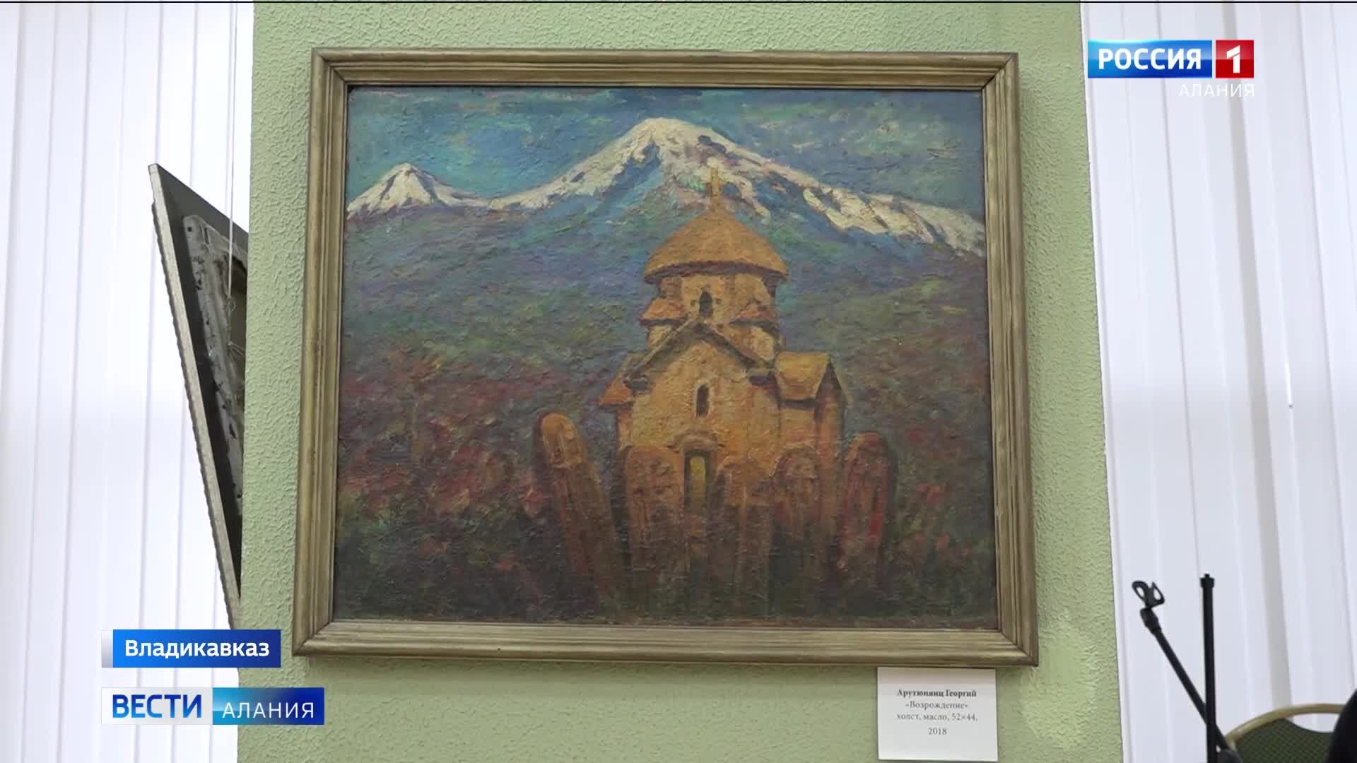 Эфир от 30.05.2026