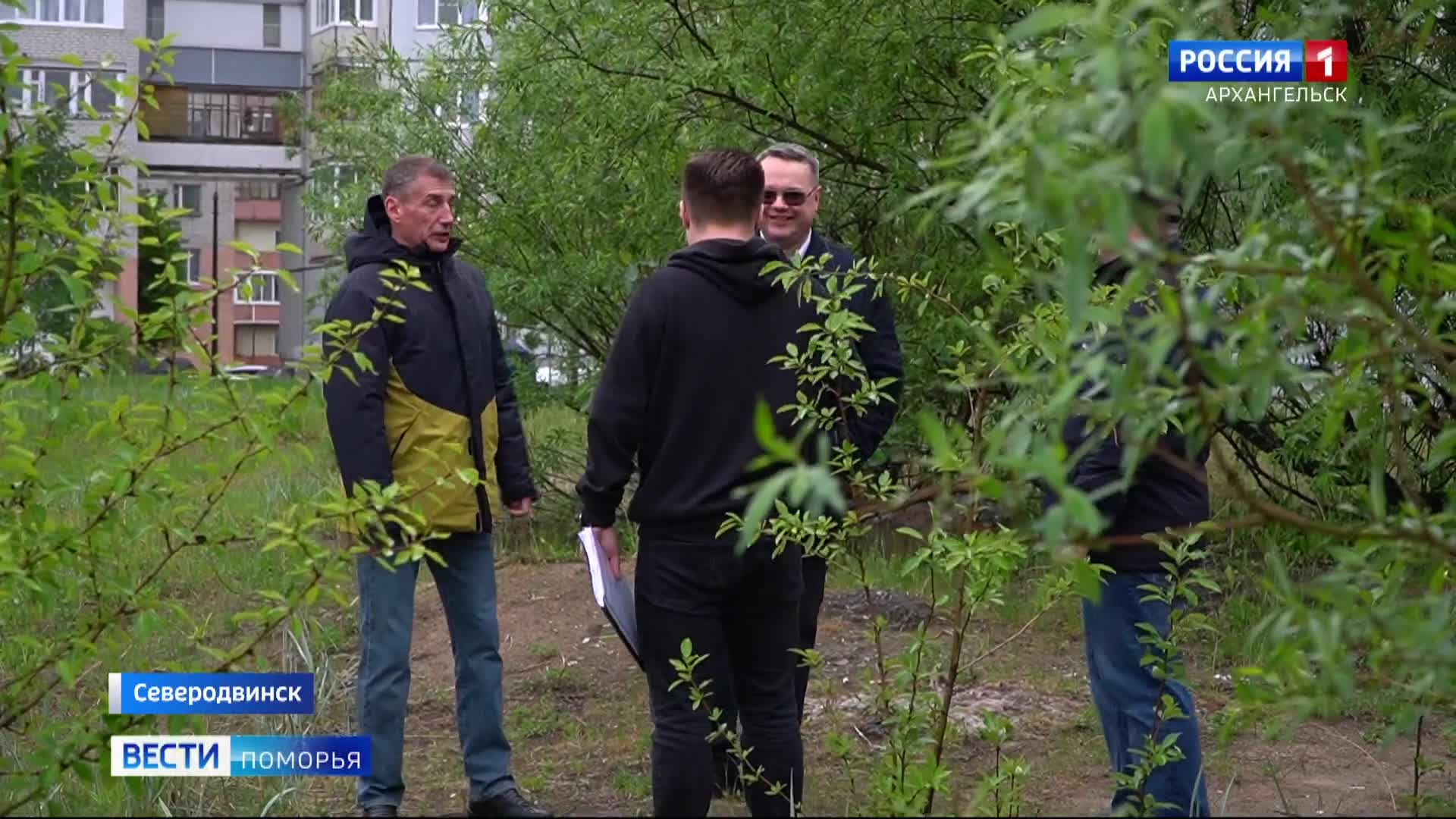 Северодвинск выбирает территории, которые будут благоустроены в 2027 году