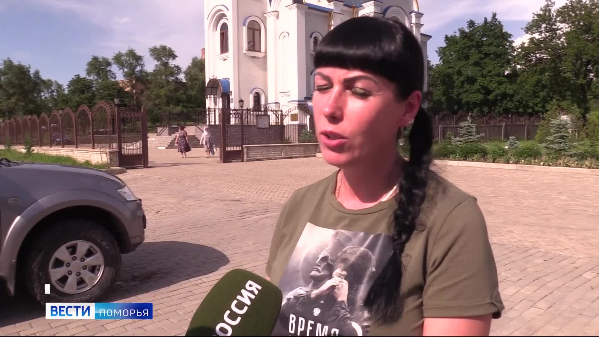 В зоне специальной военной операции завершила работу 98-я гуманитарная миссия движения «Ангелы фронта»
