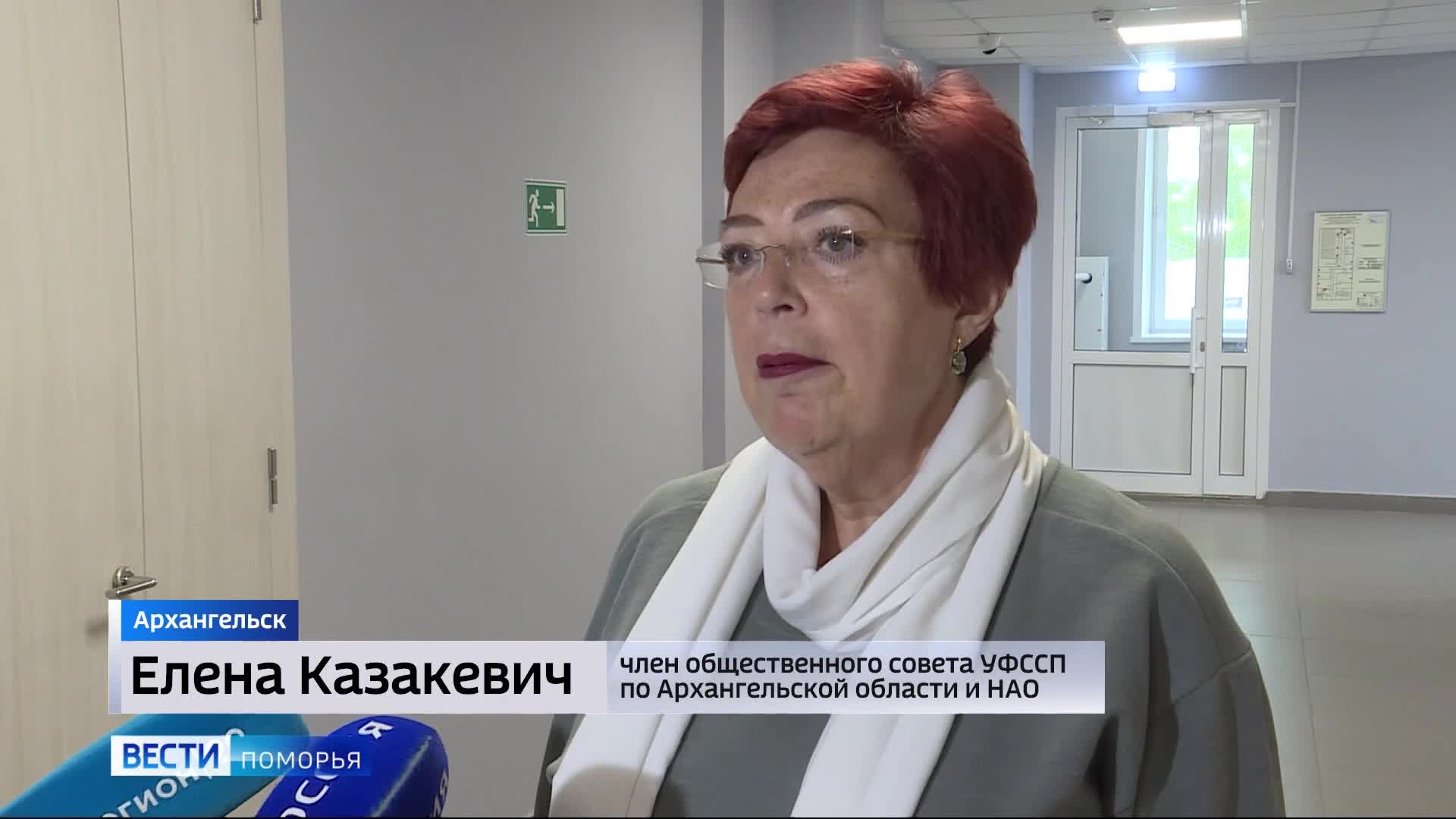 Больше одного миллиона рублей в пользу детей взыскали судебные приставы региона с должников