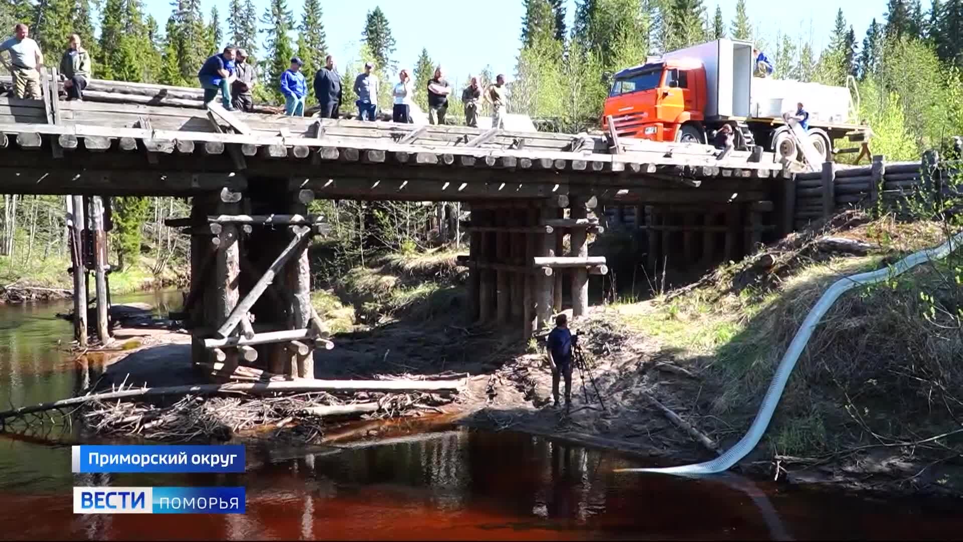 Масштабный «выпускной бал» на Онежском полуострове
