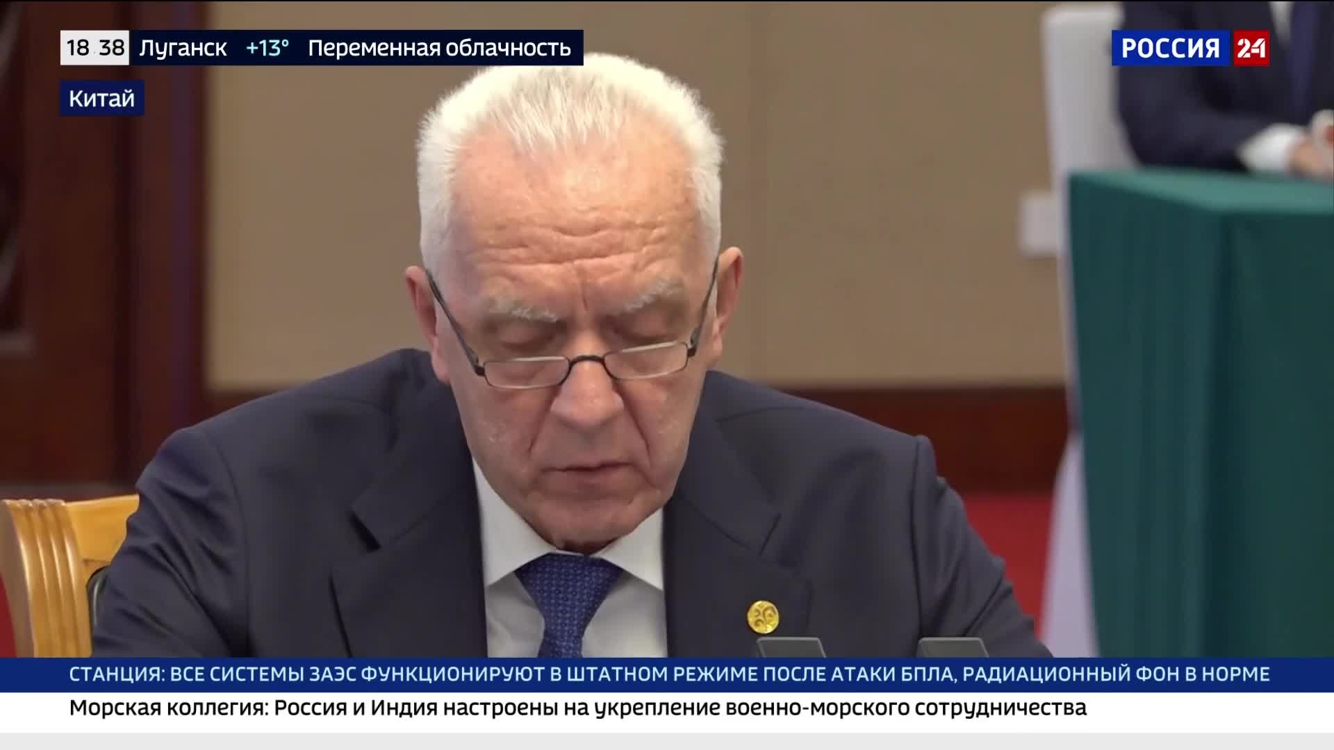 Эфир 30.05.2026 · 18:20