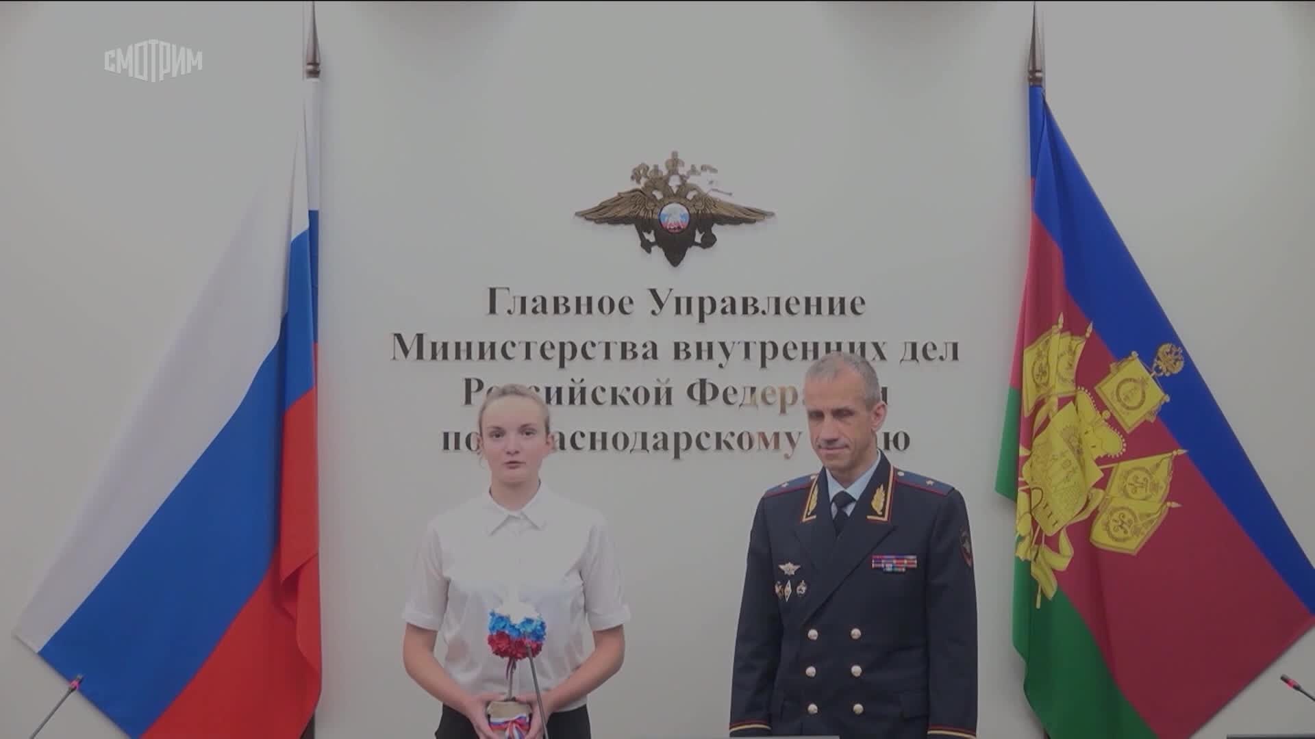 Эфир 30.05.2026 · 18:20