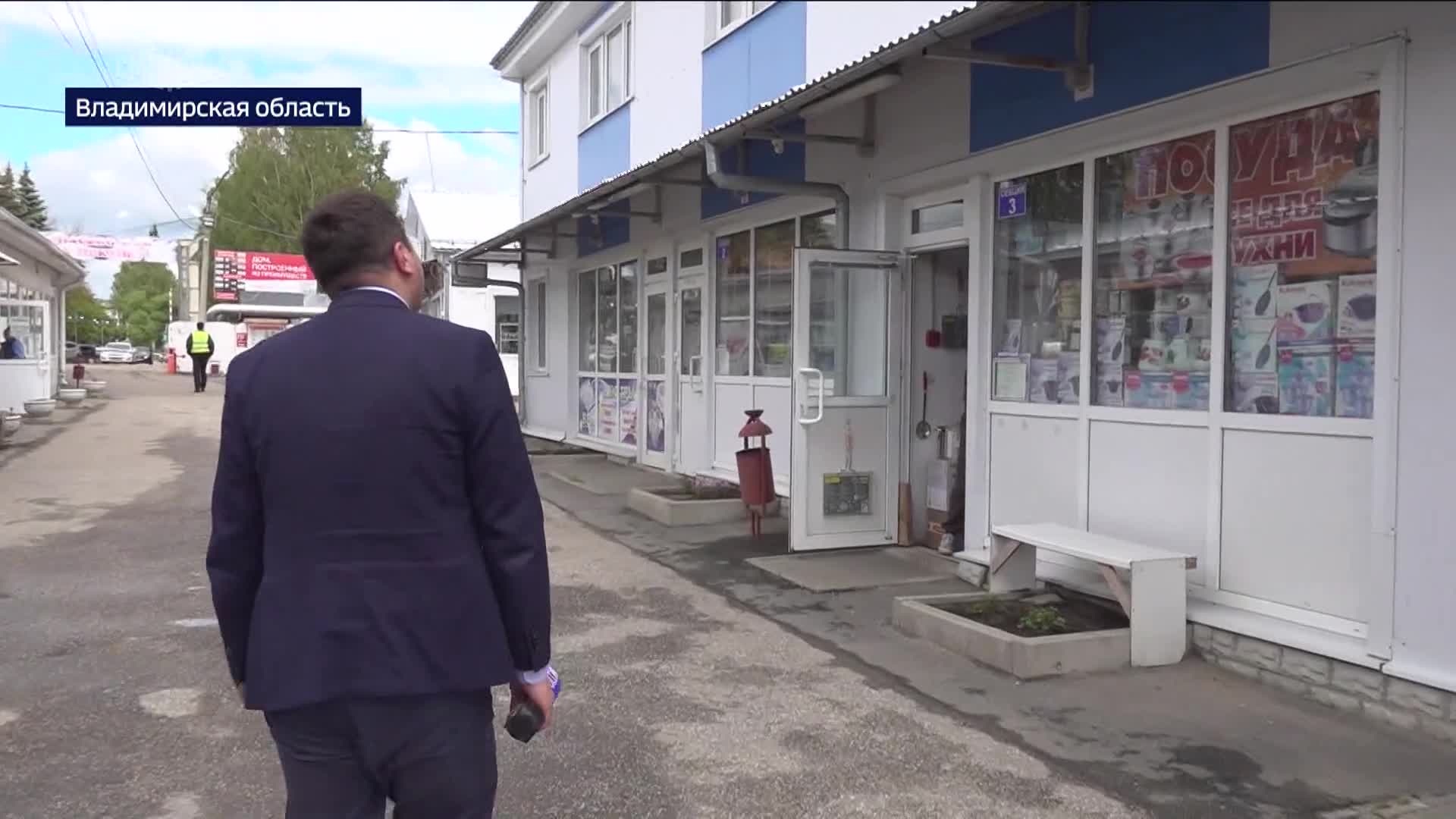 Эфир 30.05.2026 · 18:20