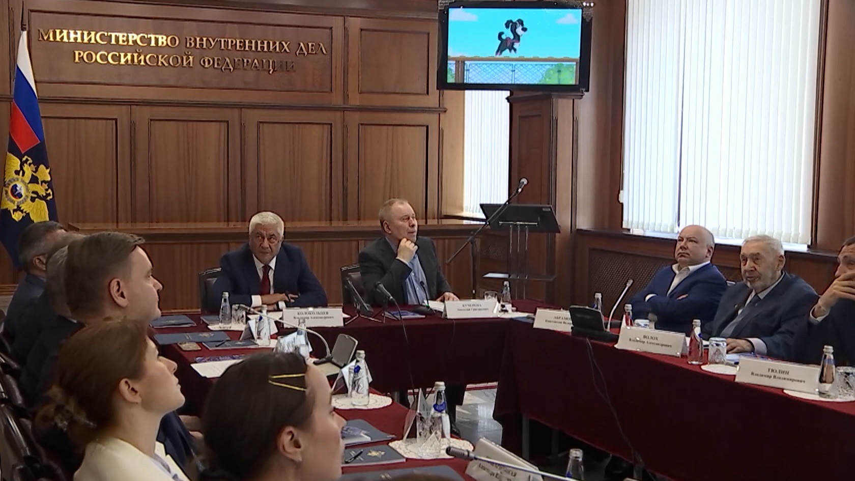 Заседание Общественного совета при МВД России