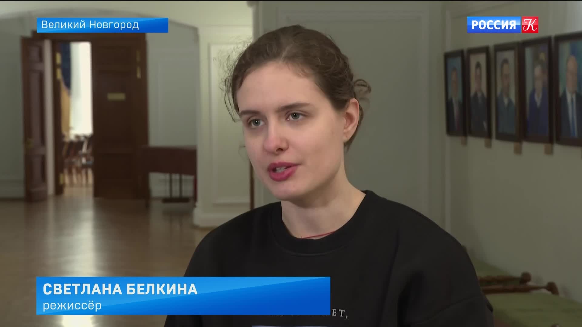 Эфир 30.05.2026 · 19:30