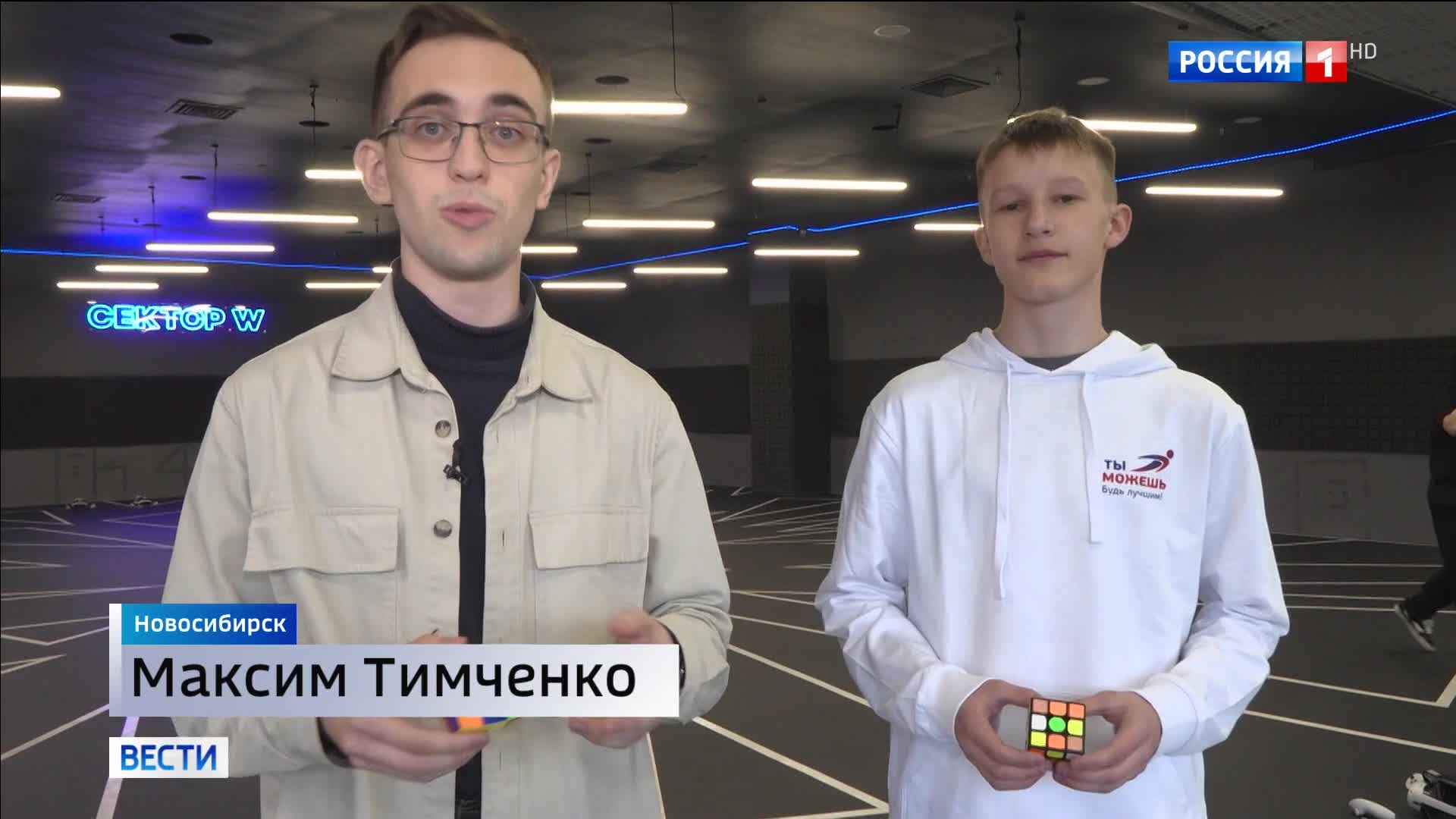 Эфир 31.05.2026 • 08:00