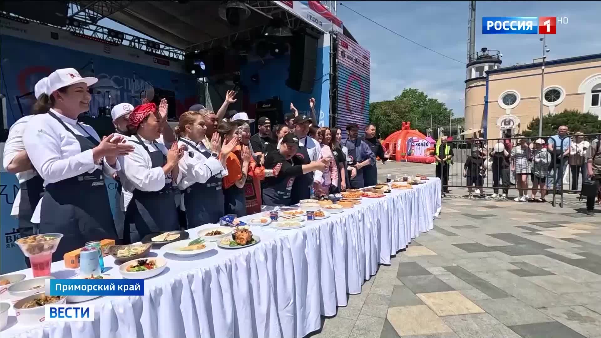 Минтаевый бум во Владивостоке: фестиваль, покоривший вкусовые предпочтения