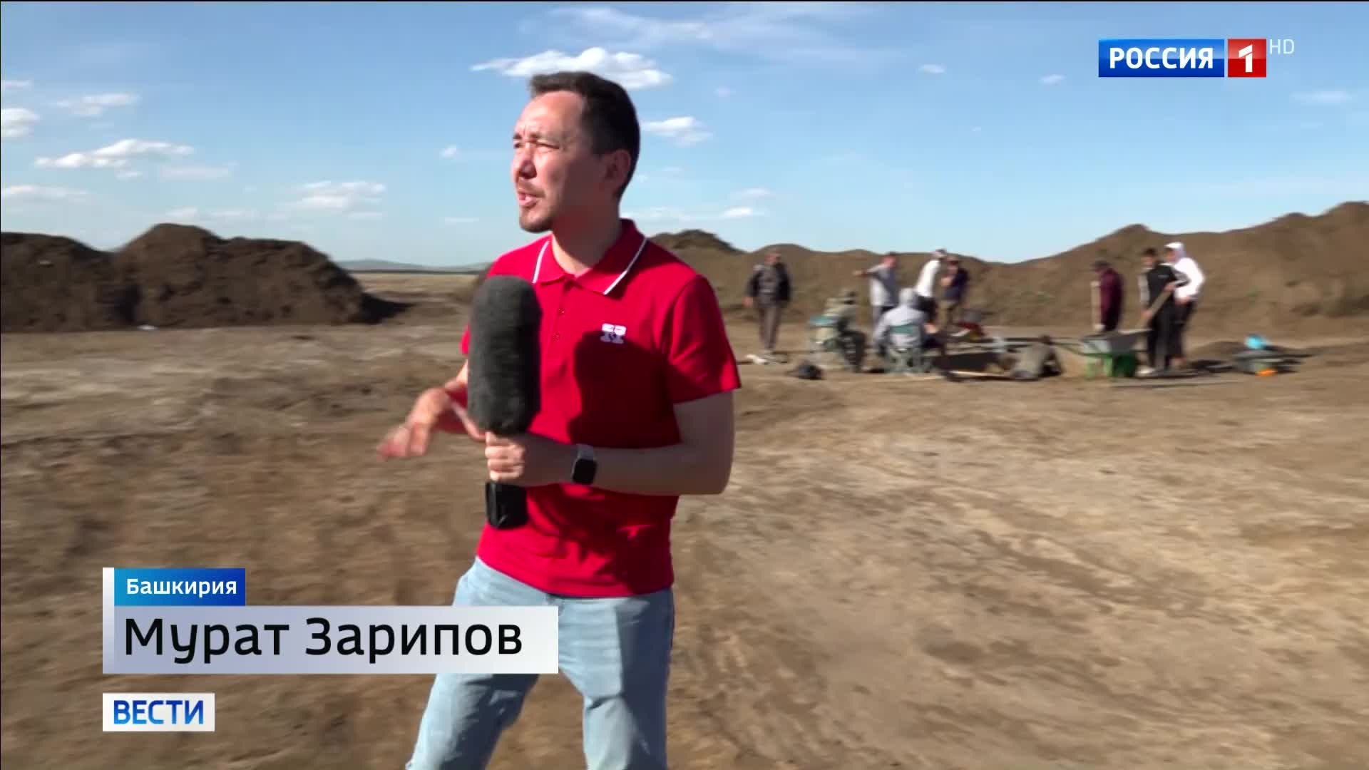 Археологи Башкортостана обнаружили сарматские артефакты возрастом 2,5 тысячи лет