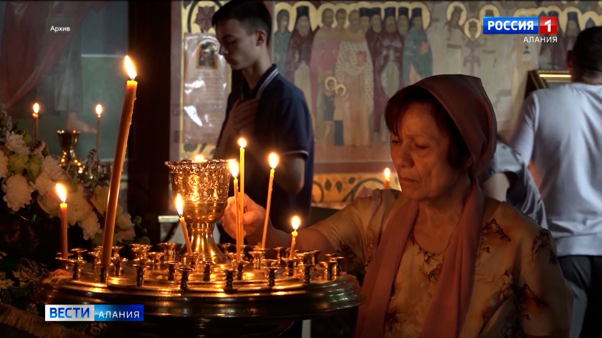 Сегодня православные отмечают один из главных христианских праздников - День Святой Троицы, или Пятидесятницу