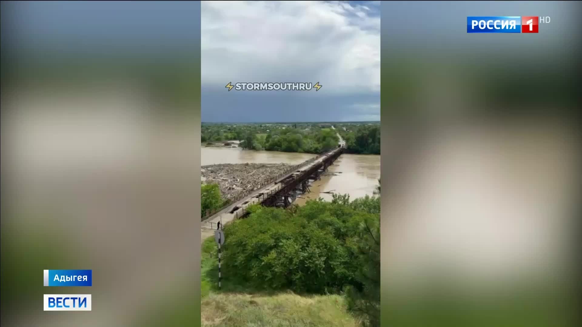 Водные бедствия на юге России: затопления и аномальные погодные условия