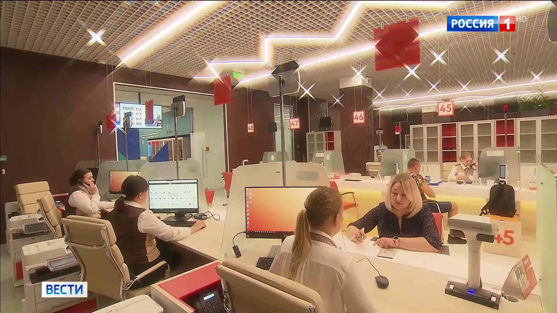 Социальный фонд запускает возврат НДФЛ для многодетных семей с низким доходом