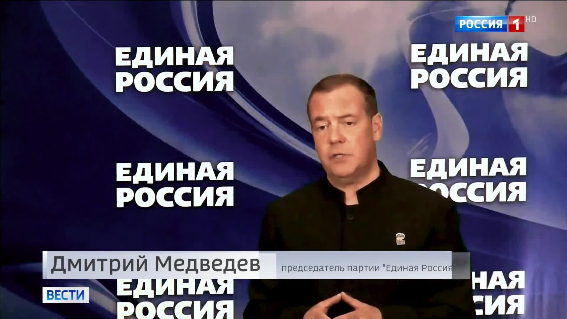 Единая Россия подводит итоги праймериз: более 10 миллионов голосов подано по всей стране